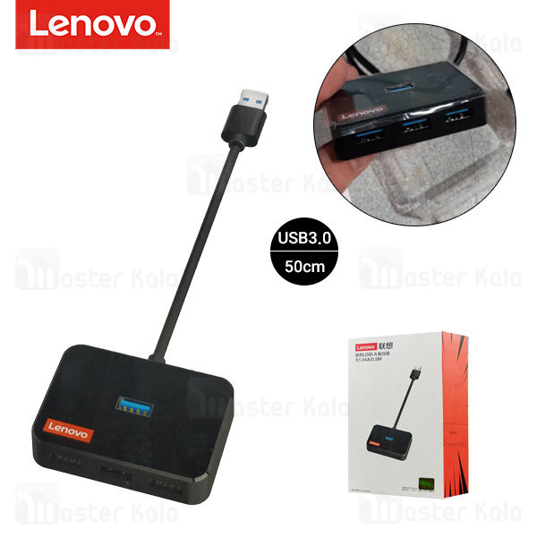 هاب 4 پورت لنوو Lenovo X1-04A 4Ports USB3.0 Hub طول 50 سانتی متر